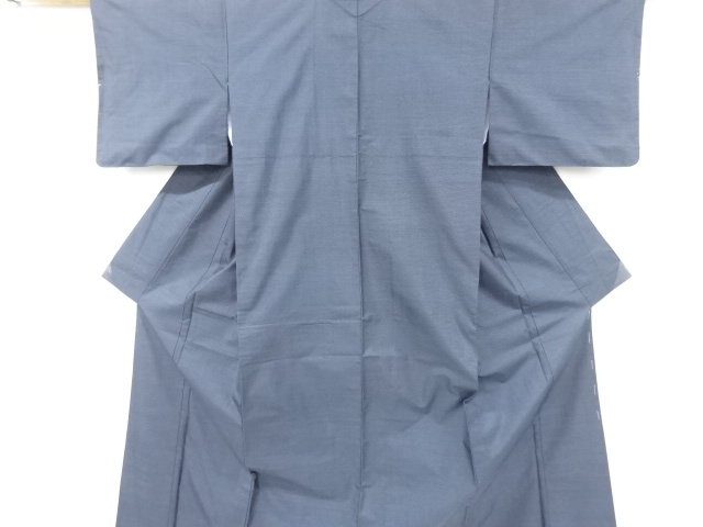 JAPANESE KIMONO / SILK / DORO OSHIMA TSUMUGI